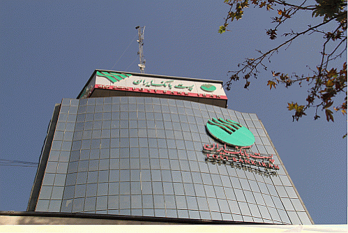 تاکید امور نظارت و حقوقی پست بانک ایران بر ضرورت ارائه یک نسخه قرارداد تسهیلاتی و کارت اقساط به تسهیلات گیرنده‌‏، وثیقه گذار‌‏ و ضامن 